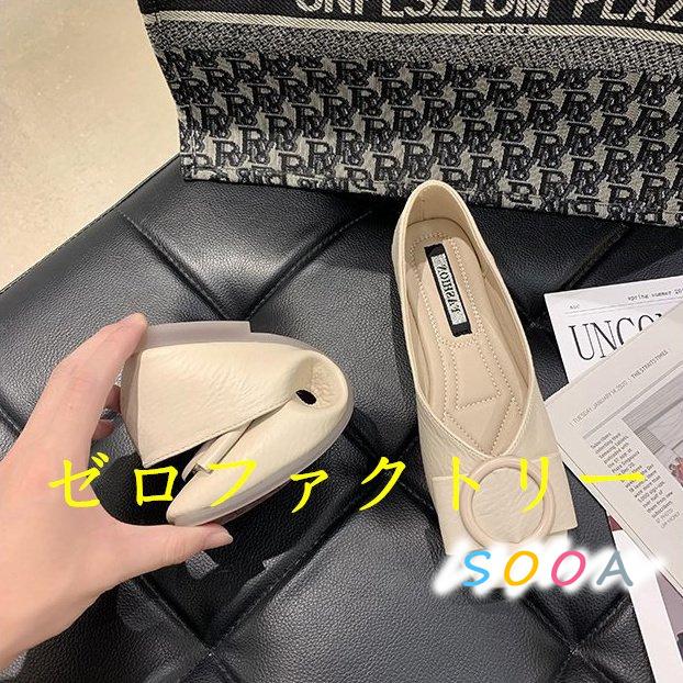 新作 レディースシューズ 靴 夏 春 ぺたんこ 疲れない 女性 くつ 走れる ローファー モカシンシューズ 立ち仕事 痛くない パンプス 大きいサイズ 歩きやすい 人気満点