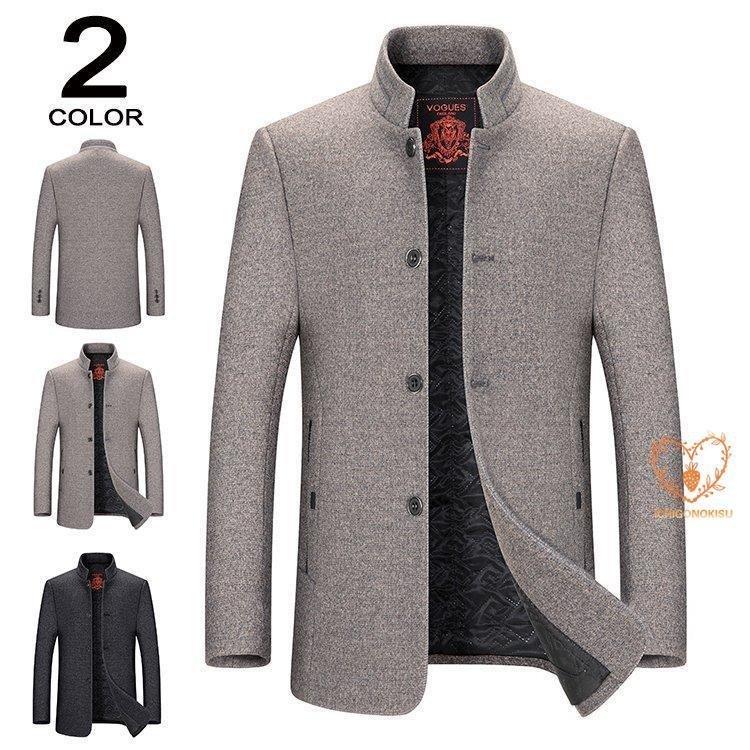 人気デザイナー 50代 40代 ミドル丈 ビジネスコート ジャケット ウール メンズ ピーコート Pコート 紳士服 あったかい 秋冬 防寒 チェスターコート 色 ベージュ Www Gatorheatandair Com