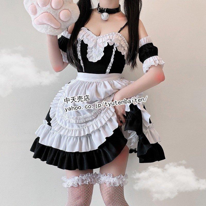 本格派ま 可愛い 仮装 姫系 エプロン衣装 ハロウィン コスチューム メイド コスプレ ロリータ ワンピース レディース メイド服 パーティー 喫茶店 カフェ メイド服 サイズ M Duggesorvetes Com Br