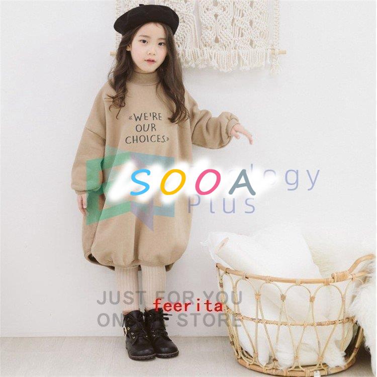 ランキングや新製品 子供服ワンピースキッズ女の子パーカー長袖秋冬ハイネック裏起毛厚手おしゃれ韓国子供服ジュニアdressカジュアル可愛い小学生通学着新品 ワンピース チュニック Www We Job Com