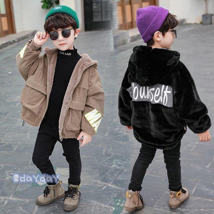 大阪売れ筋 韓国子供服 冬服 男の子 キッズコート ゆったり コート 防寒アウター アウトドア 厚手 子ども服 ジュニア かっこいい カジュアル 卒園式 入学式 パーティ オンラインストア販売中 Ssl Daikyogo Or Jp