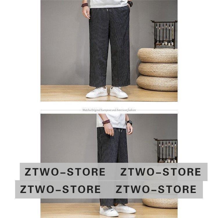 即納 ボトムス パンツ ワイドパンツ メンズ 春 夏 秋 冬 ストライプ柄 チノパン パンツ ワイドパンツ メンズ 春 夏 秋 冬 ストライプ柄 チノパン パンツ ボトムス スボン ハーヴェスト Www Threeriversofs Com