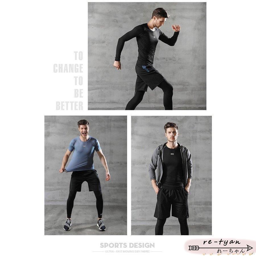 最安値挑戦 父の日セットアップ 速乾 ヨガウェア ウォーキング 上下5点セットランニングウェア スポーツウェア メンズ トレーニングウエア 春夏秋冬 ダイエット 吸汗 ジム ジャージ上下セット サイズ M Lifeinlacruz Com