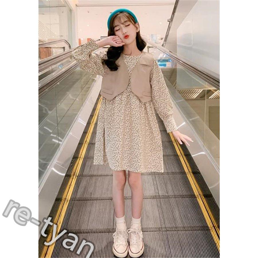 60 Off ワンピース 秋服 長袖 キッズ セットアップ 女の子 子供服 花柄 新品 可愛い おしゃれ 七五三 結婚式 誕生日 ベビー服 子ども服 ジュニア 韓国子供服 ベスト ワンピース チュニック カラー ベージュ