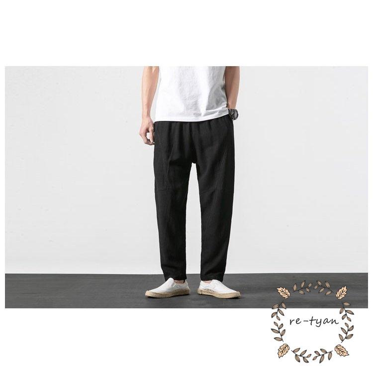 麻ズボン サルエルパンツ メンズ リネンパンツ 涼しいズボン 綿麻パンツ 夏ズボン 夏 夏服 メンズファッション サルエルパンツ サイズ 4xl Www Bollywoodpapa Com