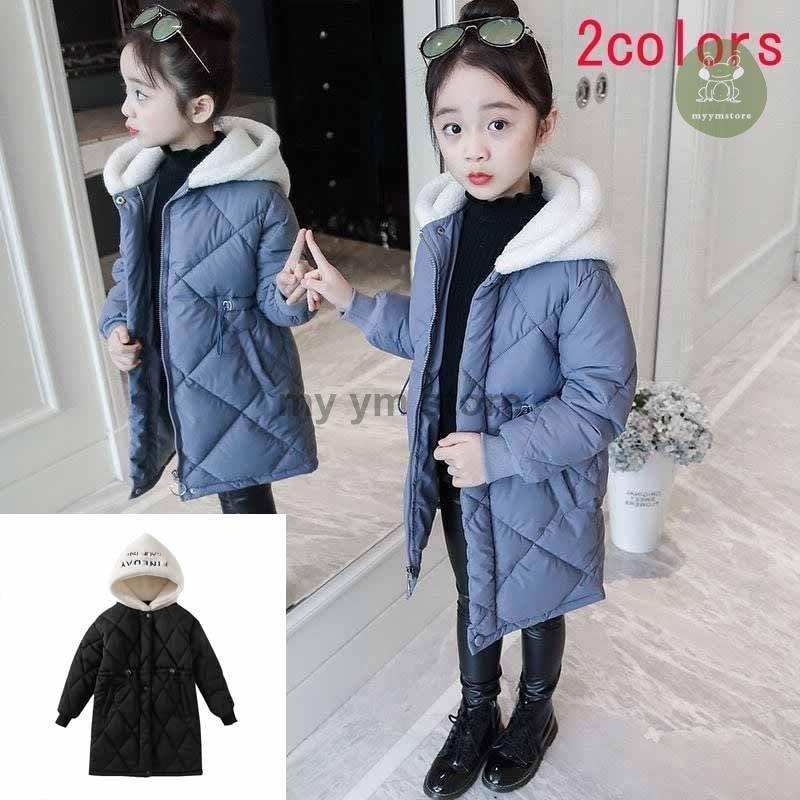 今季ブランド 子供 防寒服 厚手 韓国風 女児 子供服 キッズ ダウンコート 韓国風 中綿コート フード付き 女の子 子供コート キッズコート ロングコート ダウンジャケット 冬着 コート 5 11営業日内に発送予定 土日祝休業日除く 了承済みです Social And Co Fr