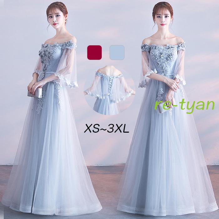 32 割引グレー ワインレッド 一つ目の項目を先に選択してください 新作人気モデル パーティードレスロングドレス演奏会結婚式ワンピースレース二次会ウエディングドレスフォーマルドレスお呼ばれミモレドレス大きいサイズブライダル ワンピース ドレス レディース服