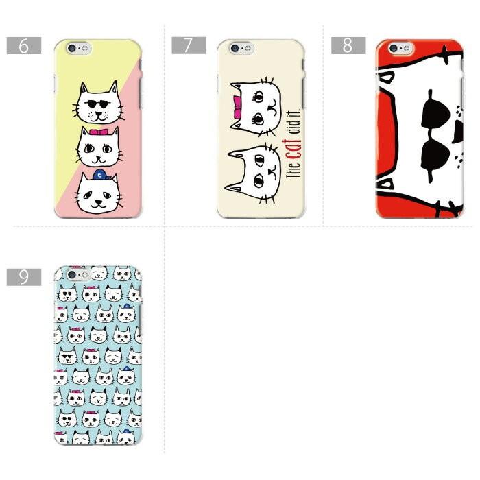 メール便 送料無料 ケース Iphonexs Xr Iphone8 Xperia Galaxy カバー Iphoneケース 猫 ねこ Cat 手書き 柄 かわいい 動物 アニマル デザイン オシャレ ペット Hd Iris 1127 As イリス スマホケースの店 通販 Yahoo ショッピング