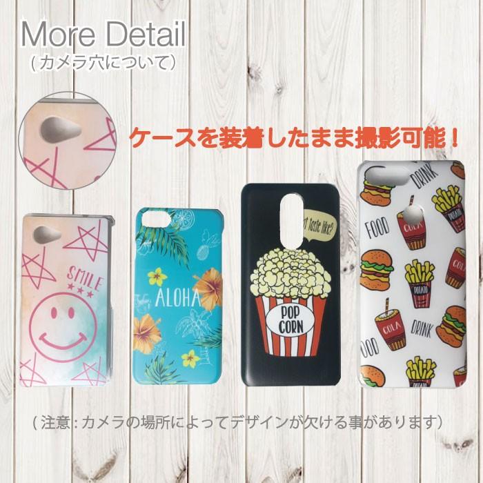 全機種対応 Iphone 12 Pro Max Mini 11 Xr Xs Android 競馬 馬 乗馬 趣味 おしゃれ 人気 プレゼント 彼氏 父 お父さん おもしろい海外 デザイン ジョッキー Hd Iris 1177 Iris イリス スマホケースの店 通販 Yahoo ショッピング