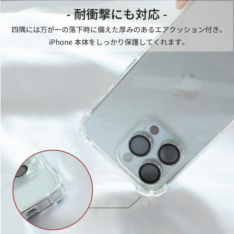 iPhoneケース ショルダー iphone14 pro max スマホケース ストラップ スマホショルダー クリア iphone 13 12 se 紐付き 透明 韓国 かわいい | iPhone | 07