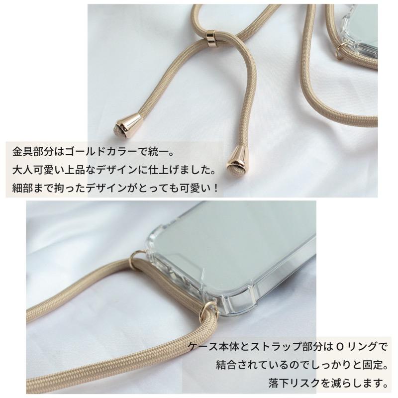 iPhoneケース ショルダー iphone14 pro max スマホケース ストラップ スマホショルダー クリア iphone 13 12 se 紐付き 透明 韓国 かわいい | iPhone | 10