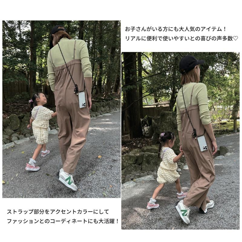 iPhoneケース ショルダー iphone14 pro max スマホケース ストラップ スマホショルダー クリア iphone 13 12 se 紐付き 透明 韓国 かわいい | iPhone | 12