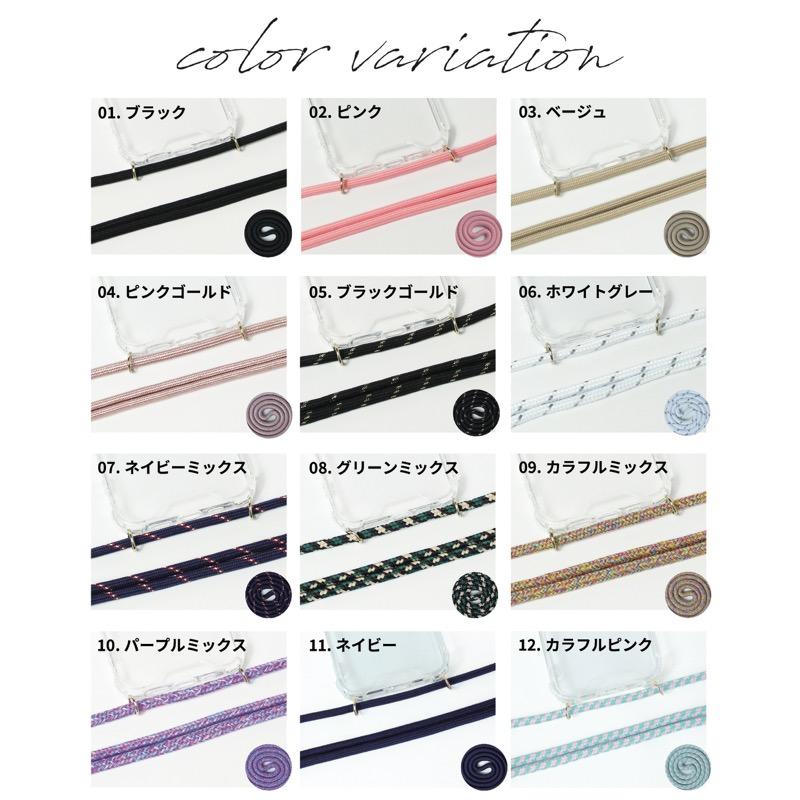 iPhoneケース ショルダー iphone14 pro max スマホケース ストラップ スマホショルダー クリア iphone 13 12 se 紐付き 透明 韓国 かわいい | iPhone | 18