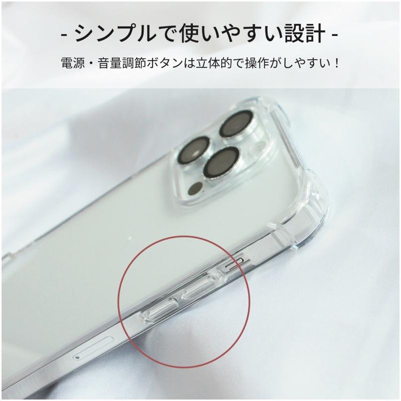 iPhoneケース ショルダー iphone14 pro max スマホケース ストラップ スマホショルダー クリア iphone 13 12 se 紐付き 透明 韓国 かわいい | iPhone | 08