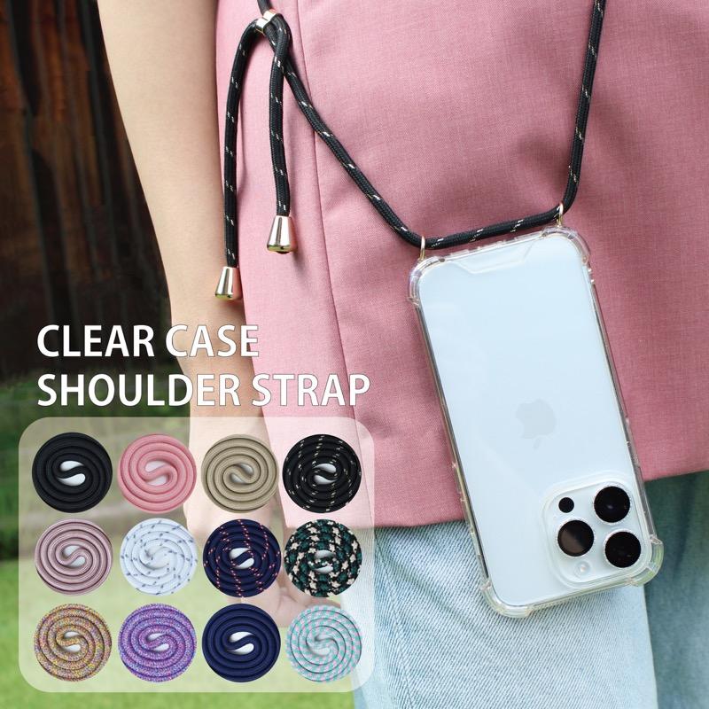 iPhoneケース ショルダー iphone14 pro max スマホケース ストラップ スマホショルダー クリア iphone 13 12 se 紐付き 透明 韓国 かわいい | iPhone | 01