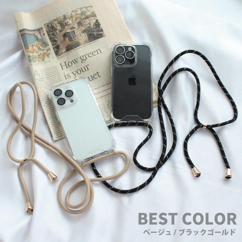 iPhoneケース ショルダー iphone14 pro max スマホケース ストラップ スマホショルダー クリア iphone 13 12 se 紐付き 透明 韓国 かわいい | iPhone | 05