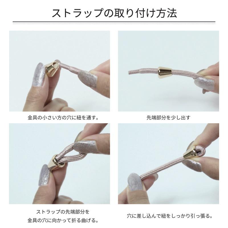 iPhoneケース ショルダー iphone14 pro max スマホケース ストラップ スマホショルダー クリア iphone 13 12 se 紐付き 透明 韓国 かわいい | iPhone | 17