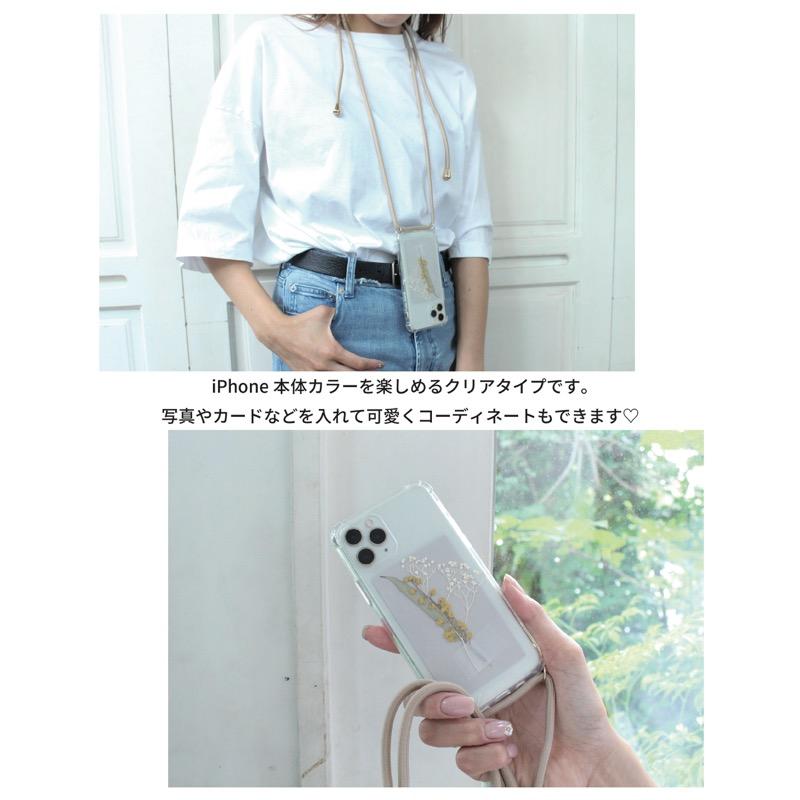 iPhoneケース ショルダー iphone14 pro max スマホケース ストラップ スマホショルダー クリア iphone 13 12 se 紐付き 透明 韓国 かわいい | iPhone | 14