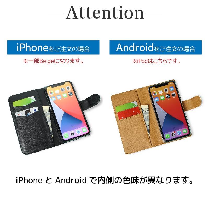 全機種対応 手帳型ケース iPhoneケース アイフォン iphone13 pro max mini iPhoneSE 第2世代 iPhone12 XS XR 8 ネイティブ エスニ…｜iris-mobile｜06