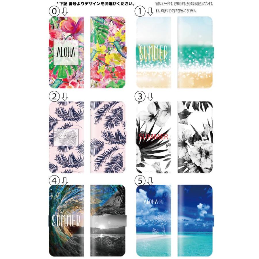 iPhoneケース アイフォン iphone14 pro max iPhone13 mini  iPhone12 SE全機種対応 手帳型ケース  ハワイアン ボタニカル 花柄 お… | iPhone 13 Pro Max | 01