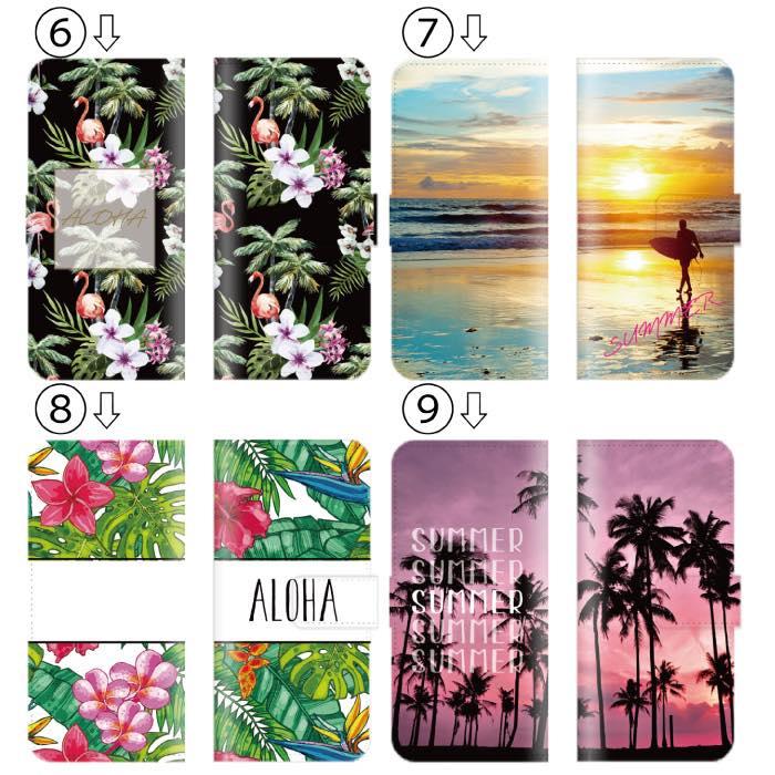 iPhoneケース アイフォン iphone14 pro max iPhone13 mini  iPhone12 SE全機種対応 手帳型ケース  ハワイアン ボタニカル 花柄 お… | iPhone 13 Pro Max | 02