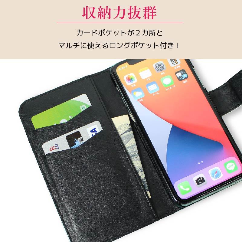 iPhoneケース アイフォン iphone14 pro max iPhone13 mini  iPhone12 SE全機種対応 手帳型ケース  ハワイアン ボタニカル 花柄 お… | iPhone 13 Pro Max | 03
