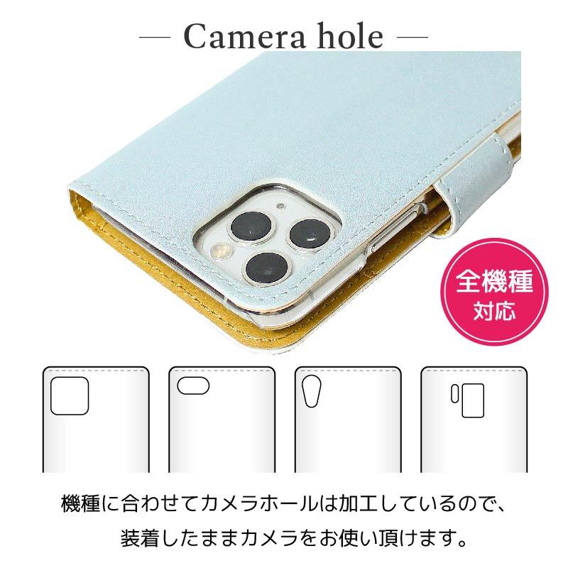 iPhoneケース アイフォン iphone14 pro max iPhone13 mini  iPhone12 SE全機種対応 手帳型ケース  ハワイアン ボタニカル 花柄 お… | iPhone 13 Pro Max | 07