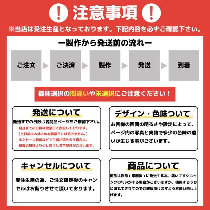 iPhoneケース アイフォン iphone14 pro max iPhone13 mini  iPhone12 SE全機種対応 手帳型ケース  ハワイアン ボタニカル 花柄 お… | iPhone 13 Pro Max | 08