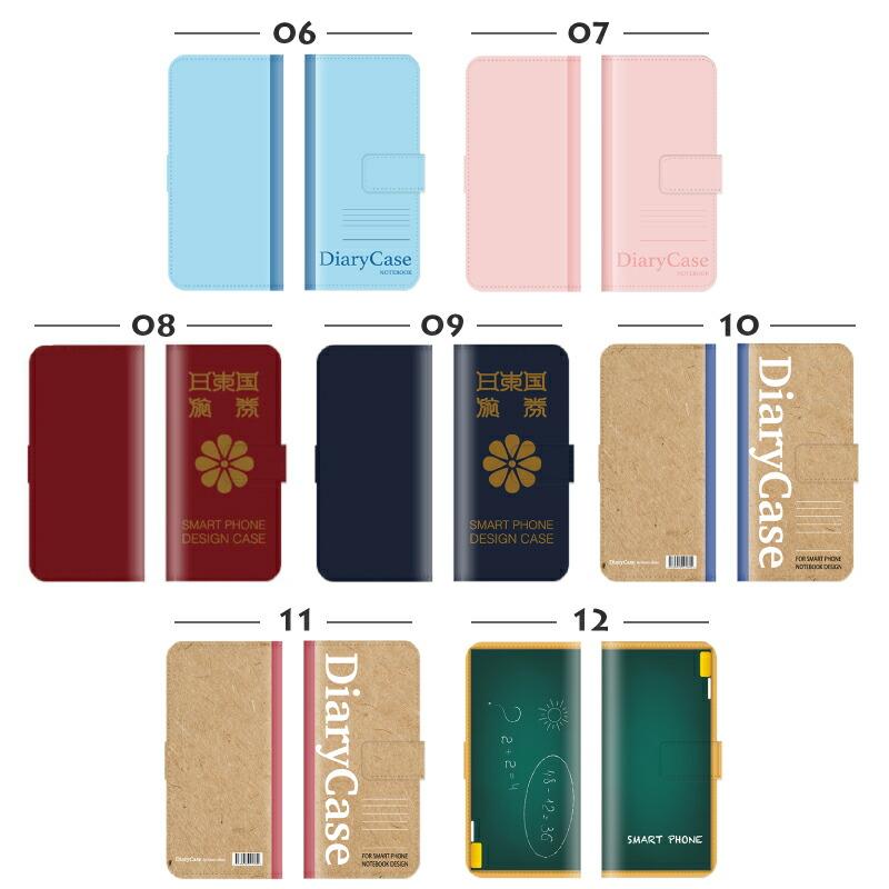 スマホケース おもしろ iPhone 14 Pro Max mini 13 12 SE 第3 第2 世代 スマホケース 送料無料 全機種対応 パロディ | iPhone 13 Pro Max | 02