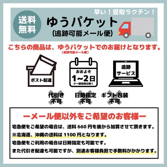 送料無料 全機種対応 iPhone 12 pro  iPhone XR iPhone8 ケース スマホケース 手帳型 ハワイアン hawaiian  hawaii ハワイ 人気 ト…｜iris-mobile｜05