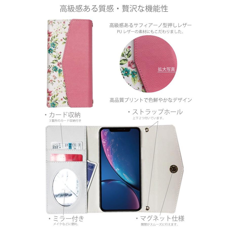 iPhone 14 Pro Max mini 13 12 SE android スマホケース 全機種対応 手帳型 かわいい 人気 チェック 柄 | iPhone 13 Pro Max | 04