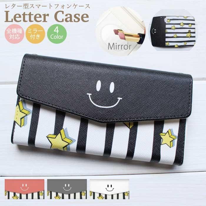 iPhone 14 Pro Max mini 13 12 SE android スマホケース 全機種対応 手帳型 かわいい 人気 茶色 ベージュ | iPhone 13 Pro Max