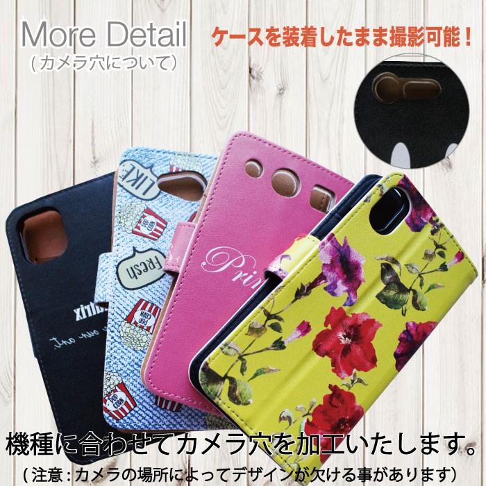 iPhone 14 Pro Max mini 13 12 SE android スマホケース 全機種対応 手帳型 かわいい 人気 茶色 ベージュ | iPhone 13 Pro Max | 05