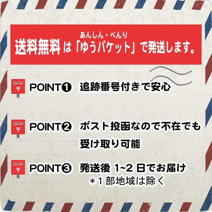 iPhone 14 Pro Max mini 13 12 SE android スマホケース 全機種対応 手帳型 かわいい 人気 茶色 ベージュ | iPhone 13 Pro Max | 07