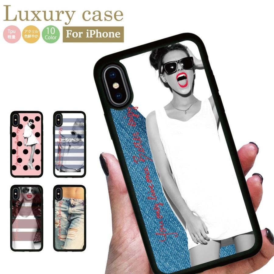 スマホケース Iphone 全対応 Tpu シリコン アクリル 耐衝撃 保護 素材 すべりにくい メール便 女性 モデル オードリー 海外 デザイン Tp Iris 7024 Iris イリス スマホケースの店 通販 Yahoo ショッピング
