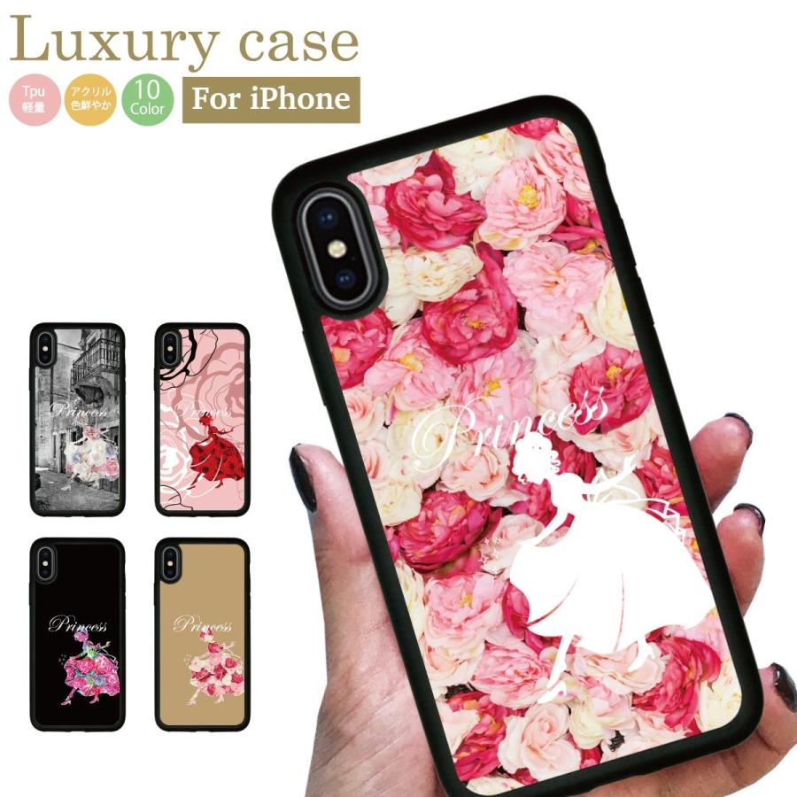 スマホケース Iphone 全対応 Tpu シリコン アクリル 耐衝撃 保護 素材 すべりにくい メール便 シンデレラ 花柄 ディズニーモバイル バラ Tp Iris 7026 Iris イリス スマホケースの店 通販 Yahoo ショッピング