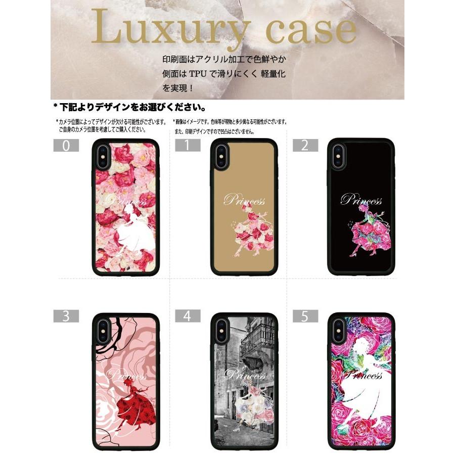 スマホケース Iphone 全対応 Tpu シリコン アクリル 耐衝撃 保護 素材 すべりにくい メール便 シンデレラ 花柄 ディズニーモバイル バラ Tp Iris 7026 Iris イリス スマホケースの店 通販 Yahoo ショッピング