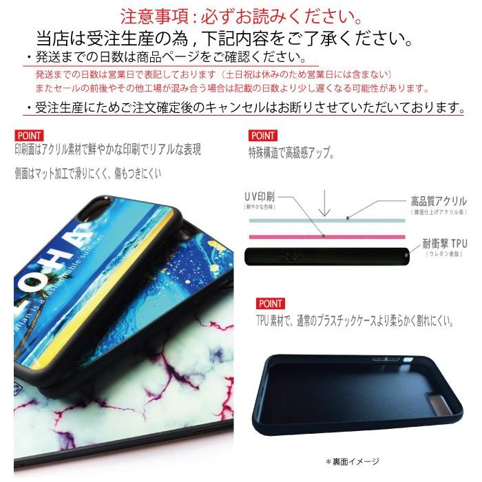 スマホケース Iphone 全対応 Tpu シリコン アクリル 耐衝撃 保護 素材 すべりにくい メール便 シンデレラ 花柄 ディズニーモバイル バラ Tp Iris 7026 Iris イリス スマホケースの店 通販 Yahoo ショッピング