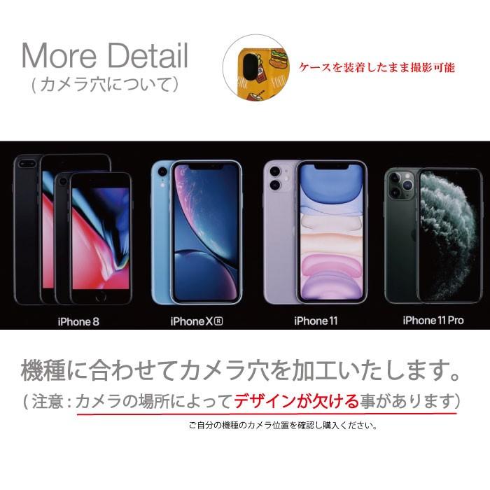 スマホケース Iphone 全対応 Tpu シリコン アクリル 耐衝撃 保護 素材 すべりにくい メール便 シンデレラ 花柄 ディズニーモバイル バラ Tp Iris 7026 Iris イリス スマホケースの店 通販 Yahoo ショッピング