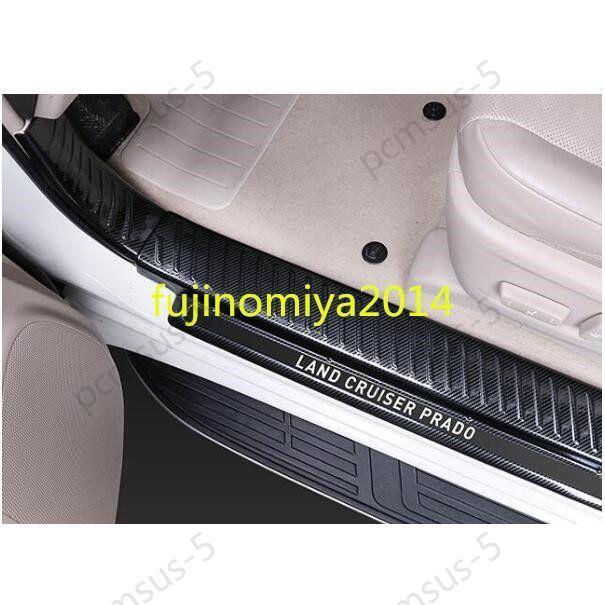 新品新品新品 激安価 ランドクルーザープラド150系 PRADO 専用ステップ