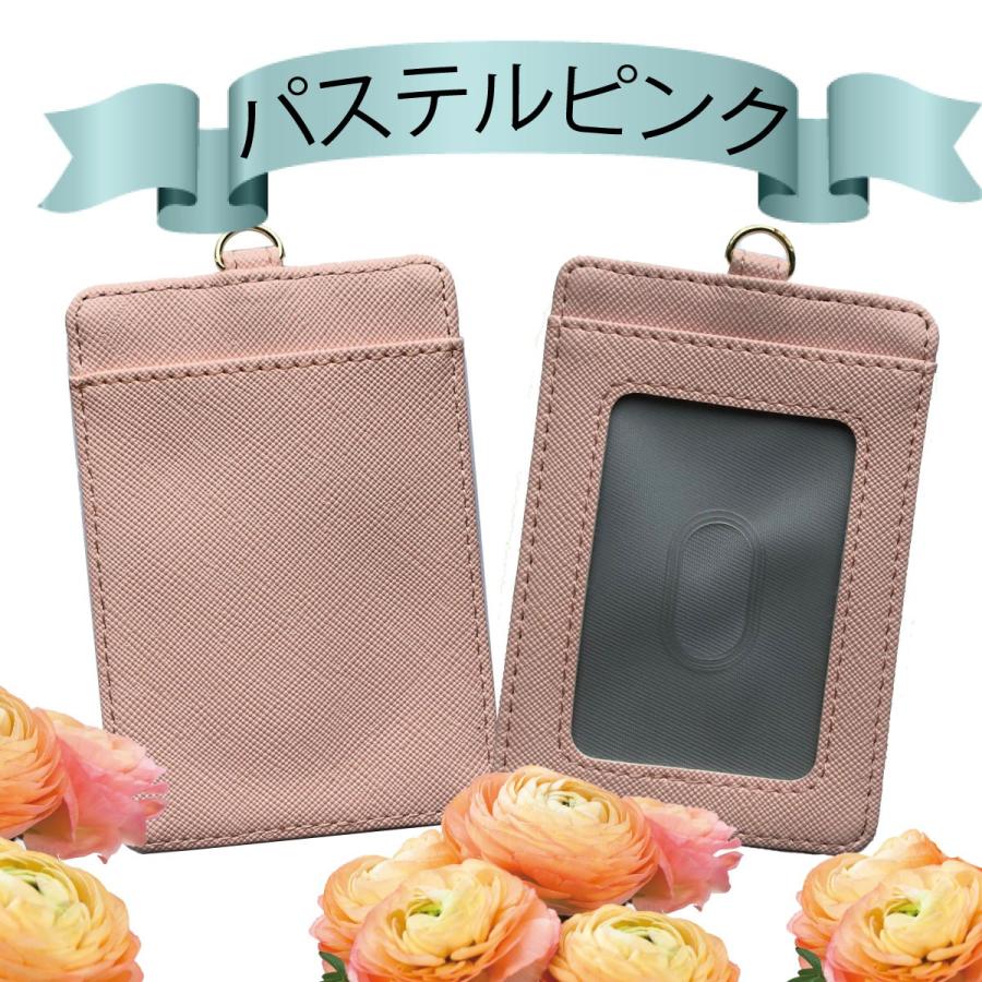 パスケース ICカードケース 定期入れ カードキーケース 社員証入れ ホルダー ケース カバー | ブランド登録なし | 10