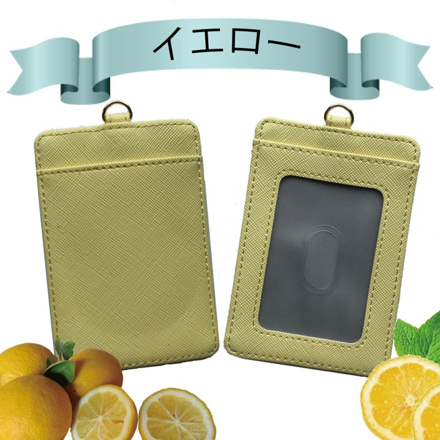 パスケース ICカードケース 定期入れ カードキーケース 社員証入れ ホルダー ケース カバー | ブランド登録なし | 11