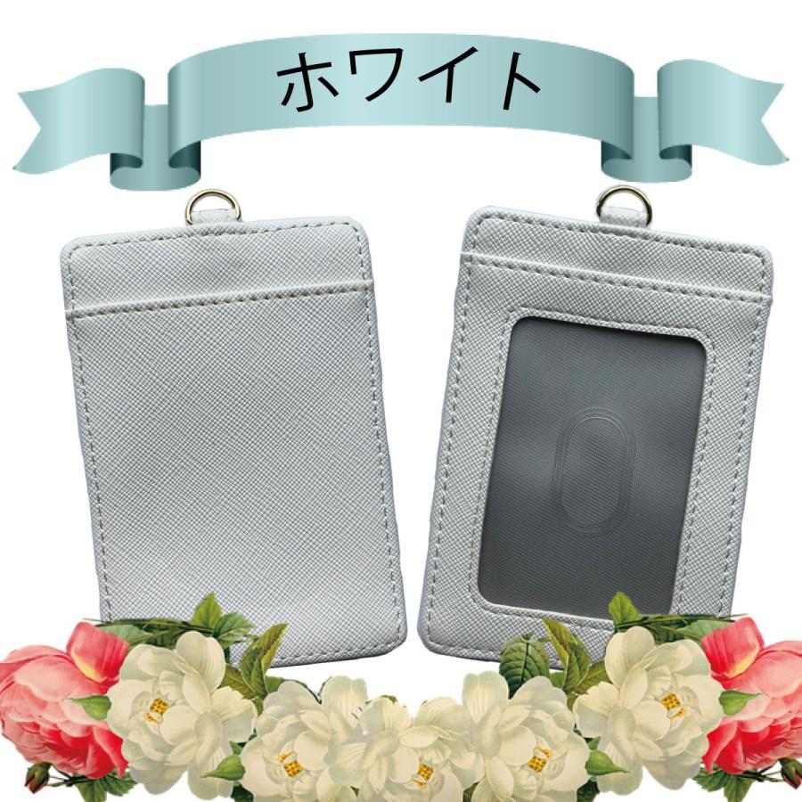 パスケース ICカードケース 定期入れ カードキーケース 社員証入れ ホルダー ケース カバー | ブランド登録なし | 05