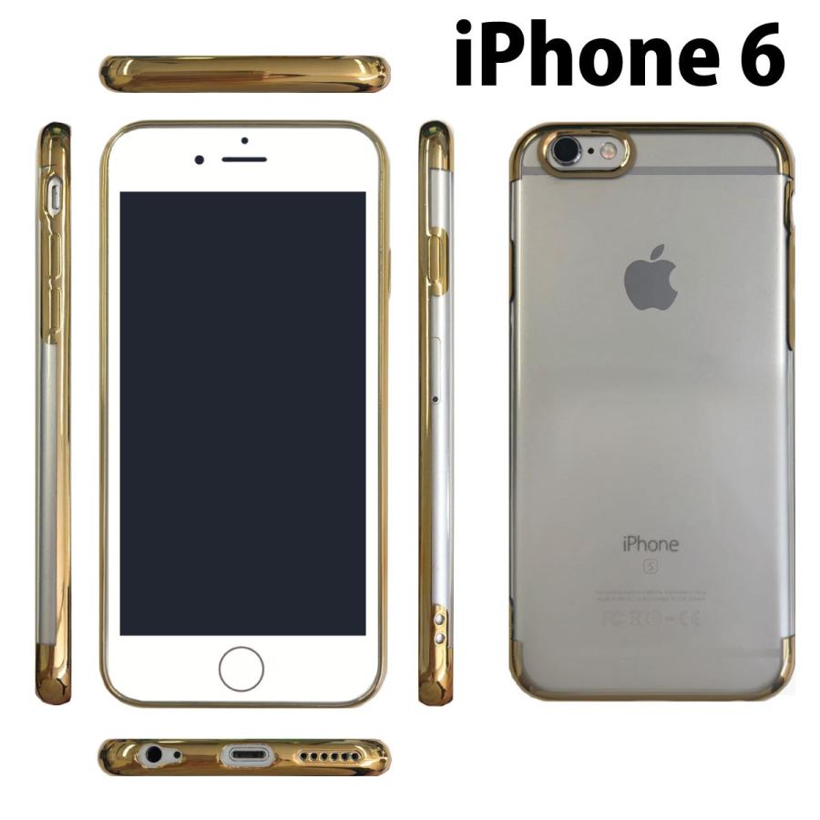 スマホケース メッキ クリア iPhone 6 7 8 X Xs 10 XR ソフト iPhone