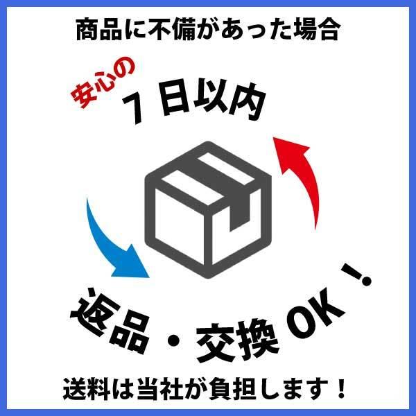 HX-6034 換えブラシ 変え ブラシ ソニッケアー 替えブラシ 替え ソニック 換え歯ブラシ ソニックケア ソニケア ケア 変えブラシ｜iris-stationery｜20