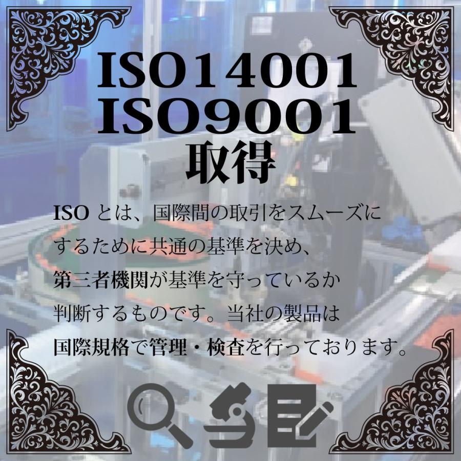 ic4cl69 セット 4色 セット EPSON エプソン 砂時計 互換 汎用 インク カートリッジ 年賀状 格安 互換インク プリント 招待状 激安 プリンター｜iris-stationery｜09