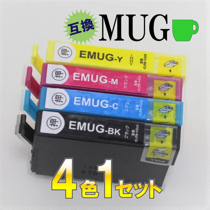 EPSON - 【新品・送料無料】2個セット　インク エプソン 純正 MUG-4CL カラリオ エプソン 純正インクカートリッジ マグカップ 4色パック MUG