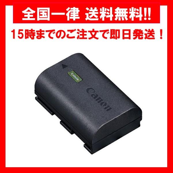 CANON(キヤノン) カメラバッテリーLP-E6NH 買取価格比較