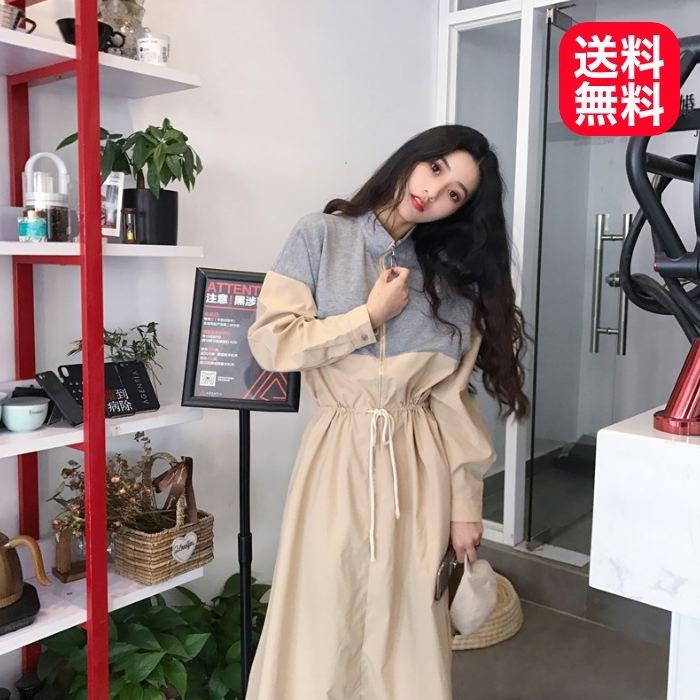 ワンピース ロング ひざ下丈 長袖 バイカラー ブルー ホワイト ブラック ウエストマーク ゆったり 送料無料 | 