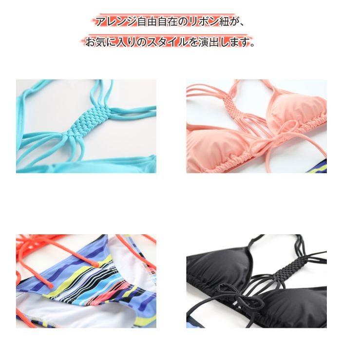 水着 ビキニ レディース ボーダー 2点セット 紐 リボン 可愛い オシャレ セクシー ピンク オレンジ ブラック ホワイト グリーン 黒 夏 送料無料 729 |  | 01